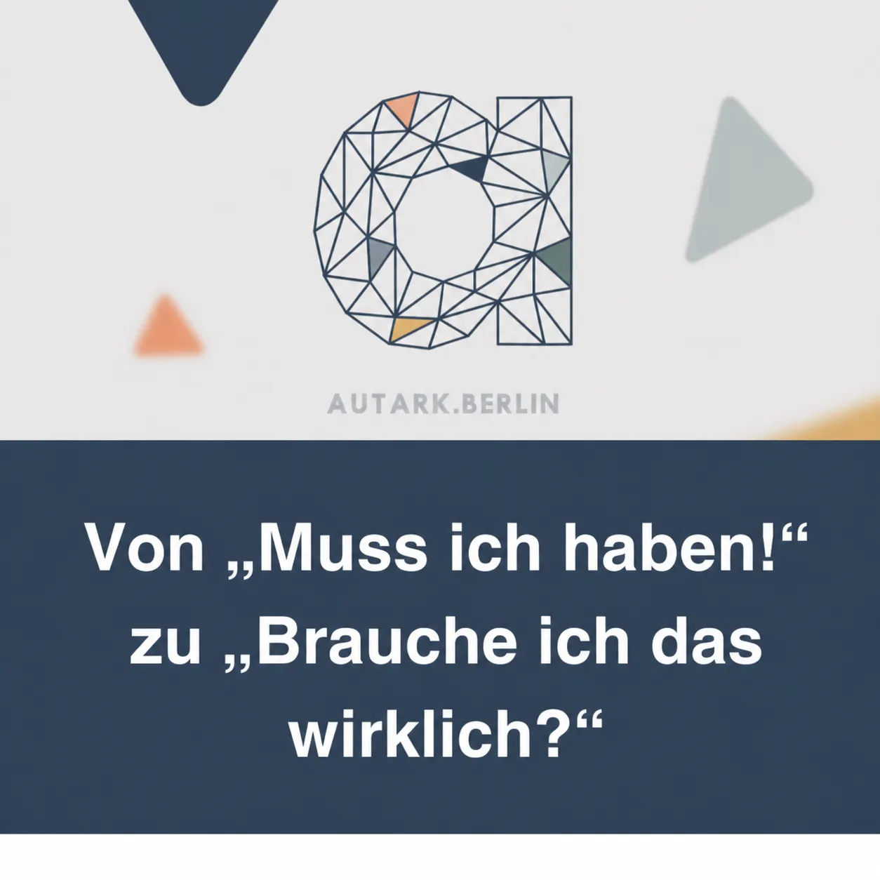 VON MUSS ICH HABEN! ZU BRAUCHE ICH DAS WIRKLICH?